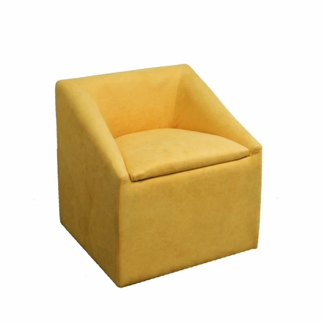 Yellow gold cubed accent storage chair with beige packaging materials