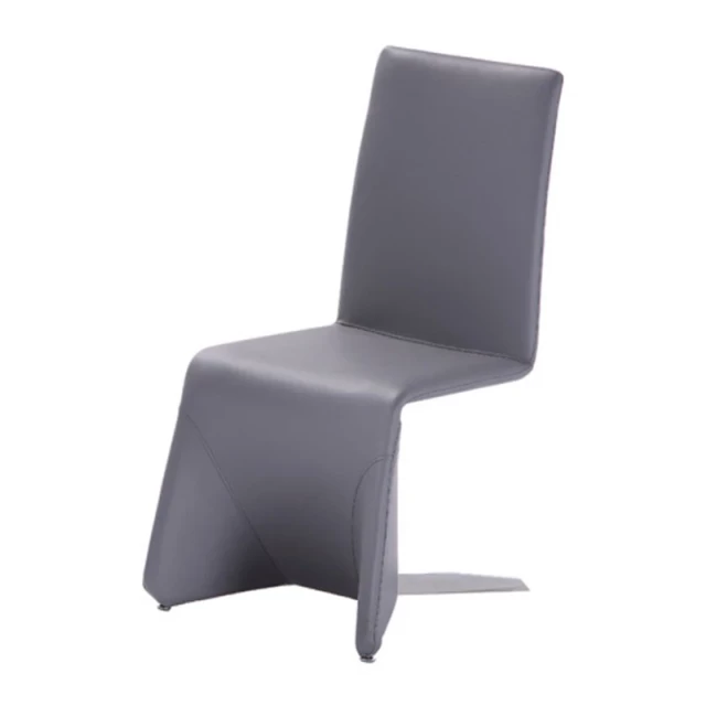 Gray contemporary faux leather dining chairs with comfortable armrests and sleek design