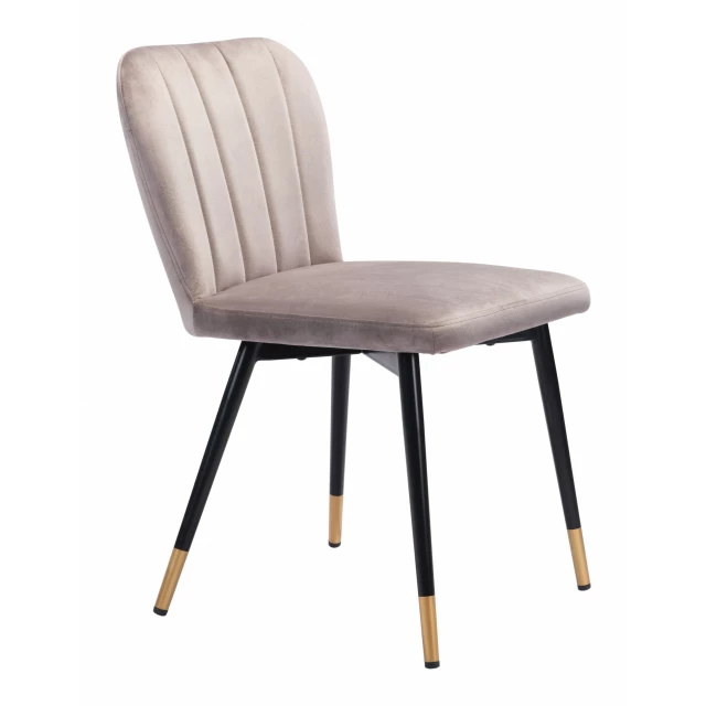 Gray black mod profile dining chairs with armrests and wood comfort design