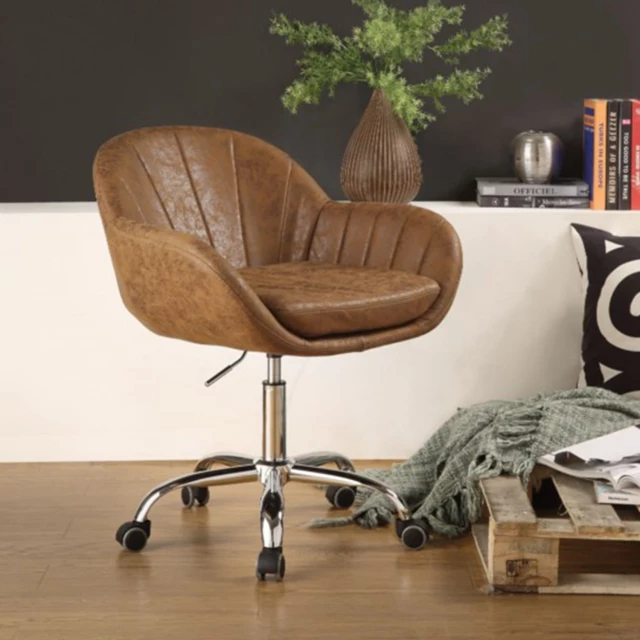 brown metal tube office chair with armrest and wooden floor