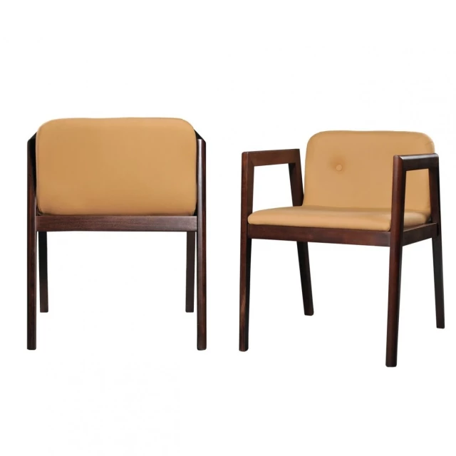 Beige modern faux leather dining chairs with wood armrests and comfortable rectangle seat