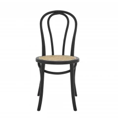 Set of Two Brown And Black Wood Curved Back Dining Side Chairs