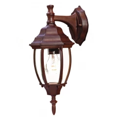 Dark Brown Hanging Globe Lantern Wall Light