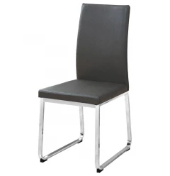 Set Of Two Gray Upholstered Faux Leather Solid Back Dining Chairs