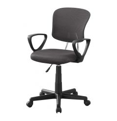 21.5" X 23" X 33" Grey Foam Metal Polypropylene Polyester Office Chair