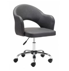 Gray Faux Leather Curved Open Back Office Chair