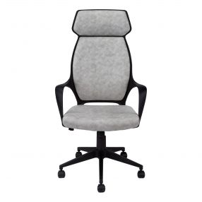 26" X 25" X 96" Grey Foam Polypropylene Microfiber High Back Office Chair