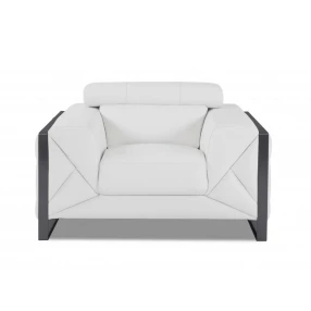 Mod Winter White Leather and Chrome Deco Accent Chair